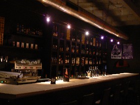 Le Dip Lounge - Nimes