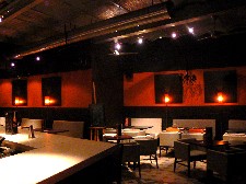 Le Dip Lounge - Nimes