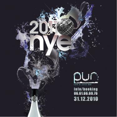 PUR Bar - caf� et juice bar : 