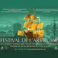 Russian Art Festival - Cannes