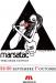 Marsatac