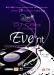 Soir�e EVE'nt, le paradis lesbien 