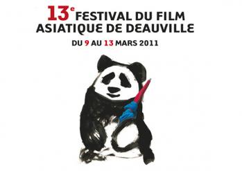 Asian Film Festival