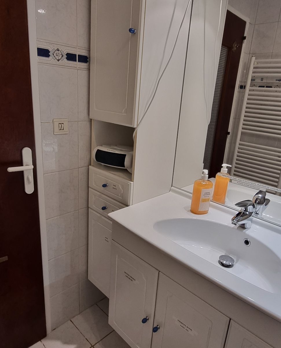 Salle de bain partagée Salle de bain partagée