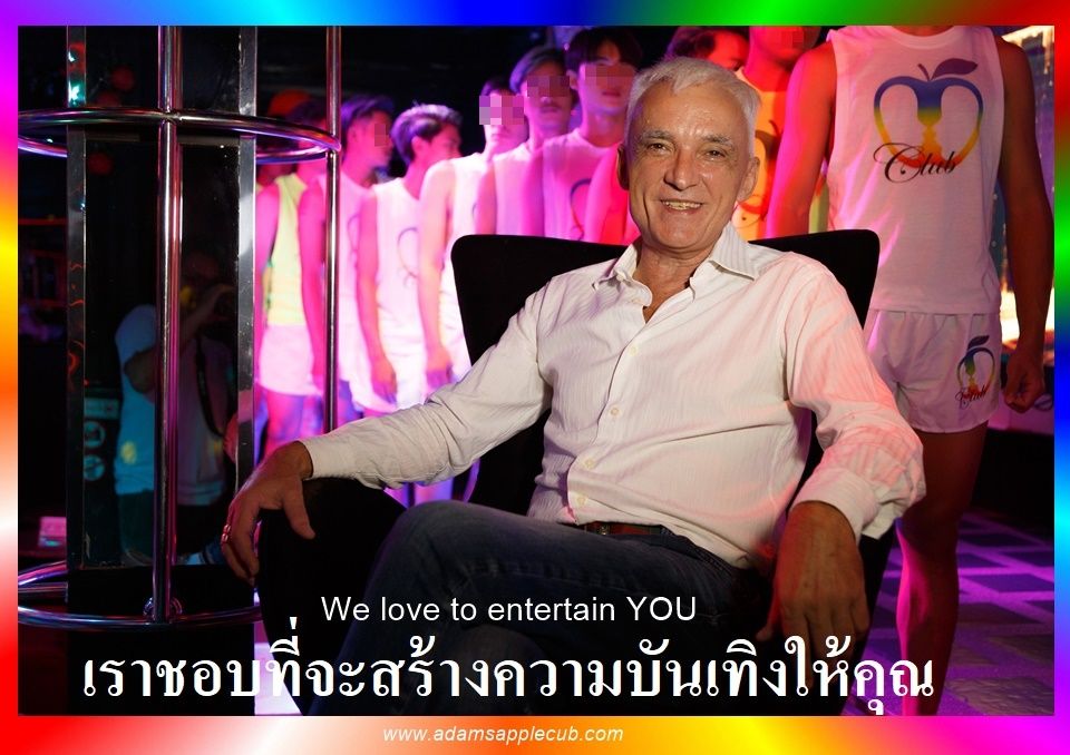 Gay Bar Chiang Mai We Love to entertain YOU