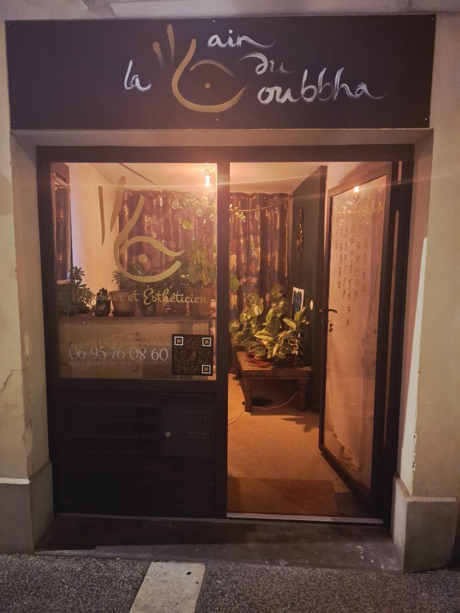 Intérieur de l'institut Intérieur de l'institut