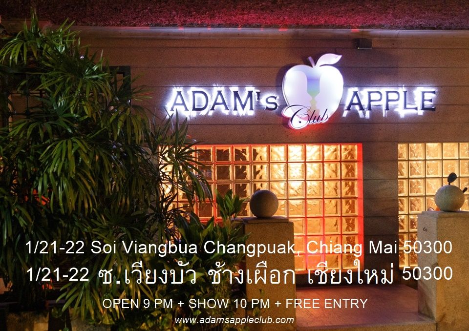 Entry by night Adams Apple Club Chiang Mai