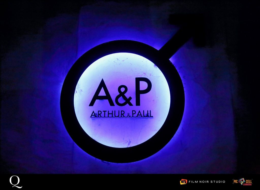 Restaurant bar Arthur And Paul